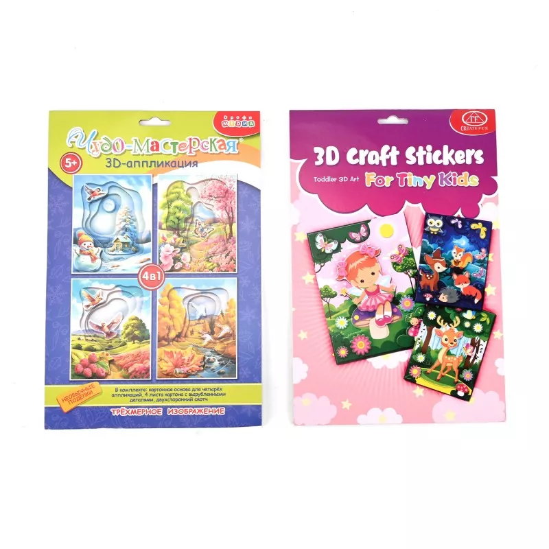 Autocollant de scène colorée