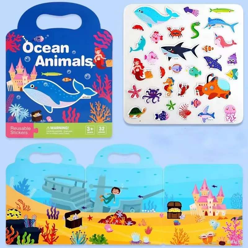 Magnetic Sticker Puzzle