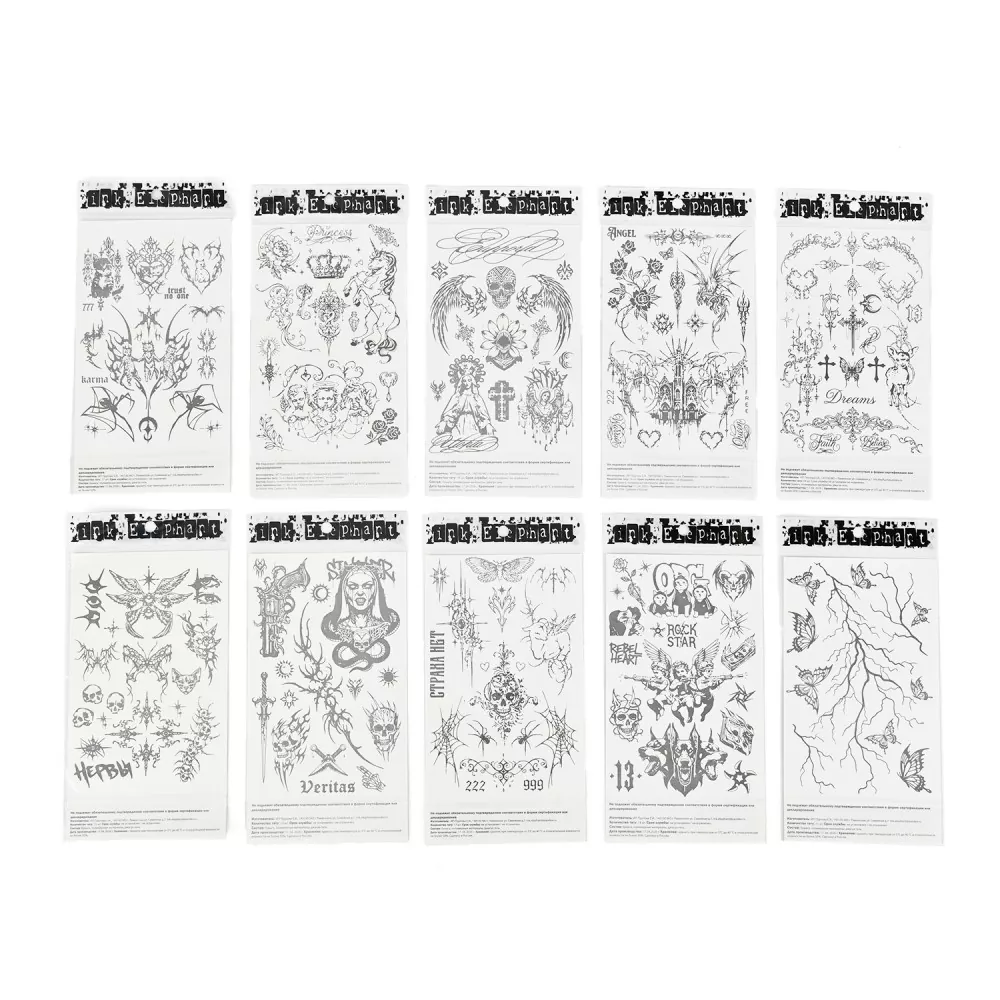 Autocollant de tatouage de jus