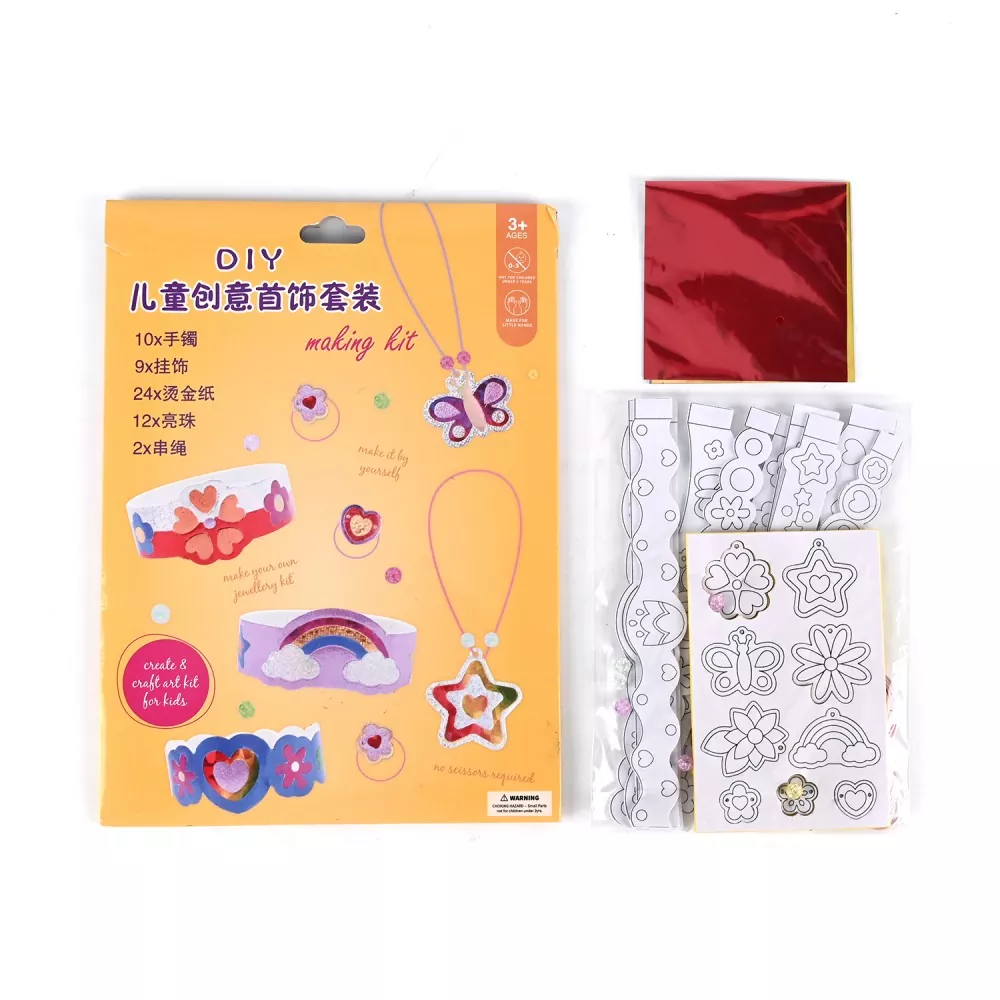 Autocollant EVA de couleur unie Autocollant EVA de couleur unie
